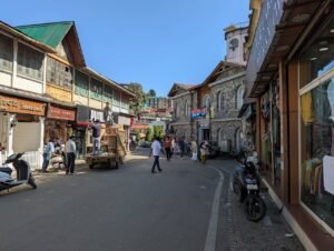 Mall Road